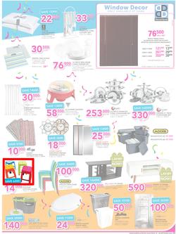 Game Kampala : Shopper Fest 2016 (22 Sep - 28 Sep 2016), page 5