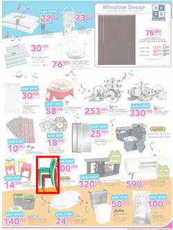 Game Kampala : Shopper Fest 2016 (22 Sep - 28 Sep 2016), page 5