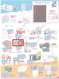 Game Kampala : Shopper Fest 2016 (22 Sep - 28 Sep 2016), page 5