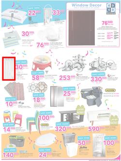 Game Kampala : Shopper Fest 2016 (22 Sep - 28 Sep 2016), page 5
