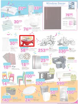 Game Kampala : Shopper Fest 2016 (22 Sep - 28 Sep 2016), page 5