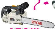 Ryobi 36cc Chain Saw CS-3635