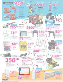 Game Kampala : Shopper Fest 2016 (22 Sep - 28 Sep 2016), page 6