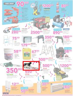 Game Kampala : Shopper Fest 2016 (22 Sep - 28 Sep 2016), page 6