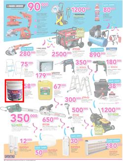 Game Kampala : Shopper Fest 2016 (22 Sep - 28 Sep 2016), page 6