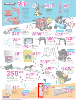 Game Kampala : Shopper Fest 2016 (22 Sep - 28 Sep 2016), page 6