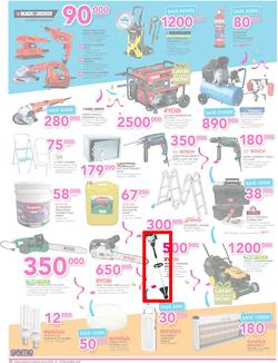 Game Kampala : Shopper Fest 2016 (22 Sep - 28 Sep 2016), page 6