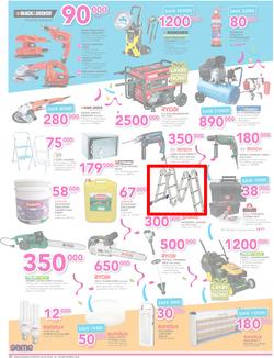 Game Kampala : Shopper Fest 2016 (22 Sep - 28 Sep 2016), page 6