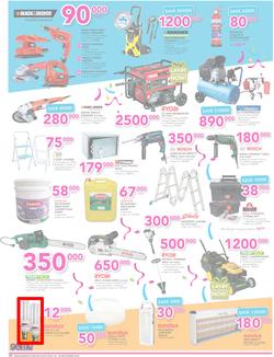 Game Kampala : Shopper Fest 2016 (22 Sep - 28 Sep 2016), page 6