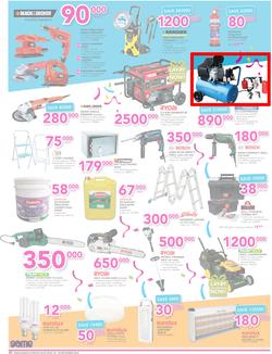 Game Kampala : Shopper Fest 2016 (22 Sep - 28 Sep 2016), page 6