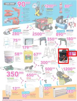 Game Kampala : Shopper Fest 2016 (22 Sep - 28 Sep 2016), page 6