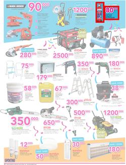 Game Kampala : Shopper Fest 2016 (22 Sep - 28 Sep 2016), page 6