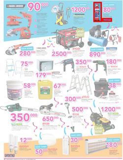 Game Kampala : Shopper Fest 2016 (22 Sep - 28 Sep 2016), page 6