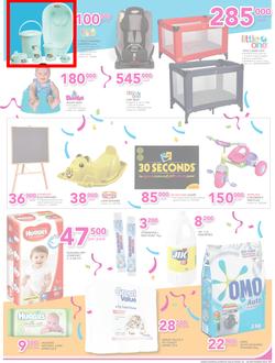 Game Kampala : Shopper Fest 2016 (22 Sep - 28 Sep 2016), page 7