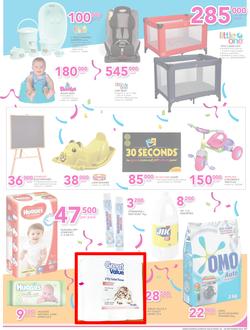 Game Kampala : Shopper Fest 2016 (22 Sep - 28 Sep 2016), page 7
