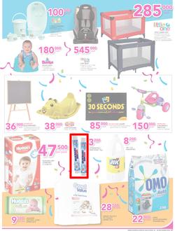 Game Kampala : Shopper Fest 2016 (22 Sep - 28 Sep 2016), page 7