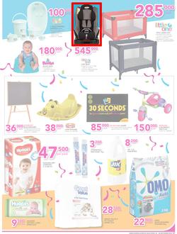 Game Kampala : Shopper Fest 2016 (22 Sep - 28 Sep 2016), page 7