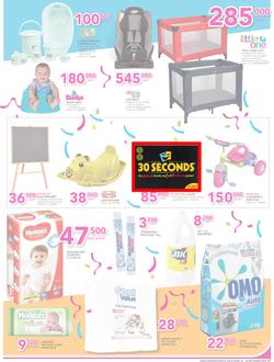 Game Kampala : Shopper Fest 2016 (22 Sep - 28 Sep 2016), page 7