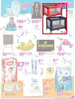 Game Kampala : Shopper Fest 2016 (22 Sep - 28 Sep 2016), page 7