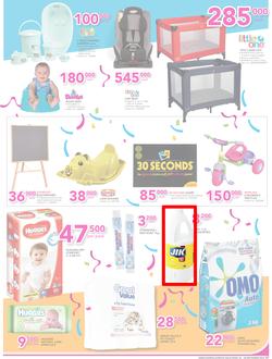 Game Kampala : Shopper Fest 2016 (22 Sep - 28 Sep 2016), page 7