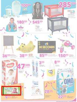 Game Kampala : Shopper Fest 2016 (22 Sep - 28 Sep 2016), page 7