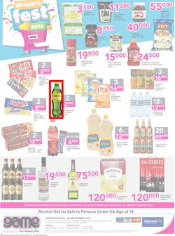 Game Kampala : Shopper Fest 2016 (22 Sep - 28 Sep 2016), page 8