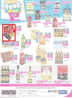 Game Kampala : Shopper Fest 2016 (22 Sep - 28 Sep 2016), page 8