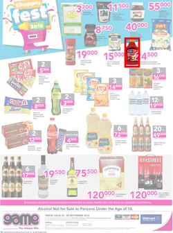 Game Kampala : Shopper Fest 2016 (22 Sep - 28 Sep 2016), page 8
