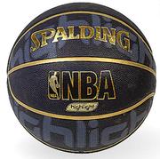 Spalding Highlight Basketball