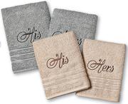 Glodina 2x Bath Towel Set-Per Set