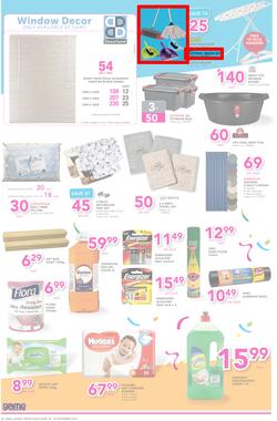 Game Accra : Shopper Fest 2016 (22 Sep - 28 Sep 2016), page 6