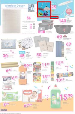 Game Accra : Shopper Fest 2016 (22 Sep - 28 Sep 2016), page 6