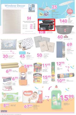 Game Accra : Shopper Fest 2016 (22 Sep - 28 Sep 2016), page 6