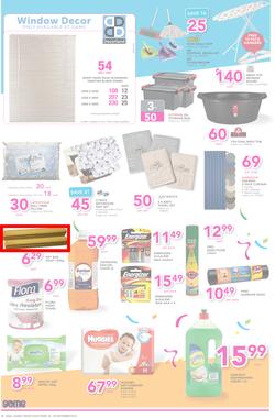 Game Accra : Shopper Fest 2016 (22 Sep - 28 Sep 2016), page 6