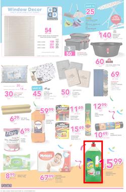 Game Accra : Shopper Fest 2016 (22 Sep - 28 Sep 2016), page 6