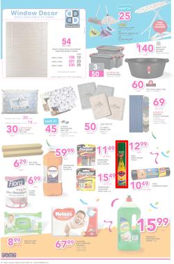 Game Accra : Shopper Fest 2016 (22 Sep - 28 Sep 2016), page 6