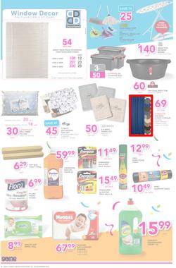 Game Accra : Shopper Fest 2016 (22 Sep - 28 Sep 2016), page 6