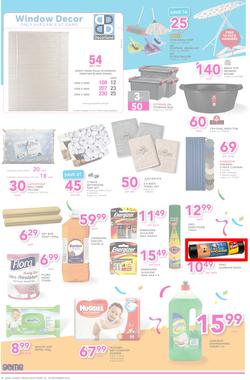 Game Accra : Shopper Fest 2016 (22 Sep - 28 Sep 2016), page 6