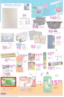 Game Accra : Shopper Fest 2016 (22 Sep - 28 Sep 2016), page 6