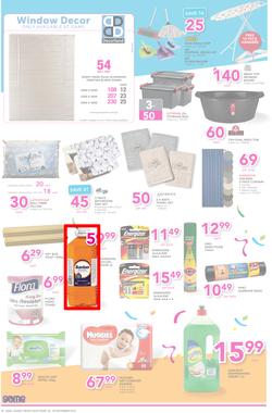 Game Accra : Shopper Fest 2016 (22 Sep - 28 Sep 2016), page 6