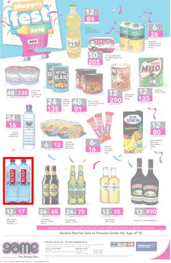 Game Accra : Shopper Fest 2016 (22 Sep - 28 Sep 2016), page 8