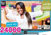 Bruhm 32" FHD LED TV BFP-32LETW