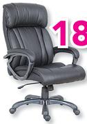 Phoenix High Back Office Chair