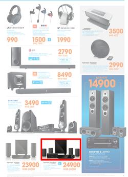 Dion Wired : 10 Years (9 Aug - 23 Aug 2016), page 5