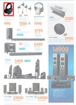 Dion Wired : 10 Years (9 Aug - 23 Aug 2016), page 5