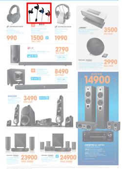 Dion Wired : 10 Years (9 Aug - 23 Aug 2016), page 5