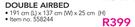 Camp Master Double Airbed-Each