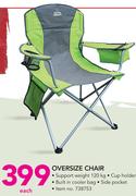 Out And About Oversize Chair