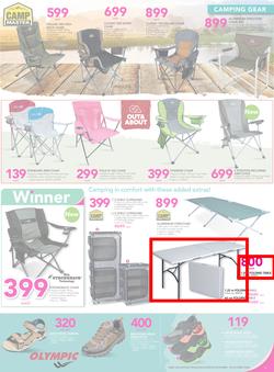 Game : Outdoor & Leisure (21 Sep - 4 Oct 2016), page 3