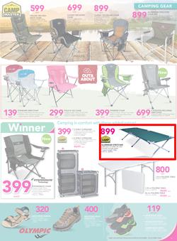 Game : Outdoor & Leisure (21 Sep - 4 Oct 2016), page 3